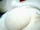 ご紹介・・・・・もう1種類の自家焼きパン！