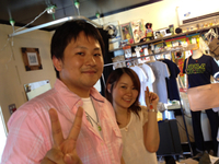 ORDER 2012/08/04 14:09:34