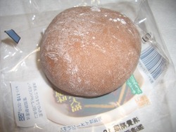 ティラミス風味大福