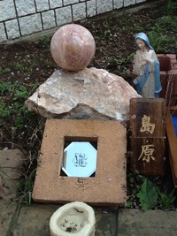 島原の乱