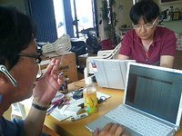 始動（指導？） 2008/06/23 15:37:43