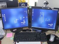 仕事のやり方を代えちゃおう 2008/07/06 12:05:58