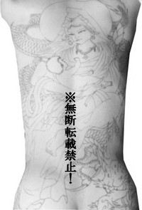◆子抱き騎龍観音図Tシャツ◆