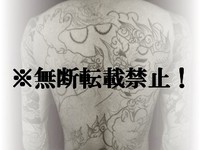 ◆刺青・・・唐獅子牡丹図をウォレットに。。。♪