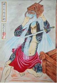 ◆団七九郎兵衛・下絵見本◆