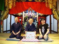 ◆美しき山々と高松寺♪