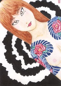 ◆牡丹と鯉の・・・