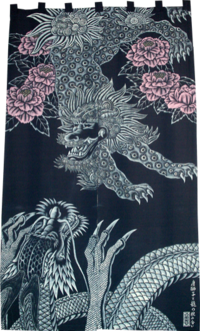 ◆唐獅子と龍図柄の暖簾・・・
