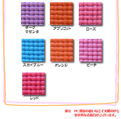 マット一括注文いたします♪　欲しい生徒さんご連絡ください☆