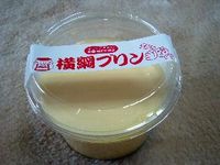 横綱
