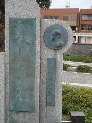 寄り道しましょ☆