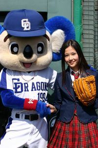 始球式（2） 2010/03/11 19:13:52