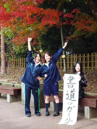 応募された皆様へ 2010/01/14 23:20:15