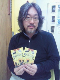 浜松滞在中 2009/12/23 00:08:37