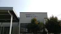 お久しぶり〜ね〜♪健康診断 2014/02/25 10:45:52
