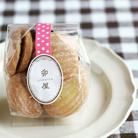コキーユ単品✴︎今週末の販売について