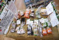 最近の店内の様子