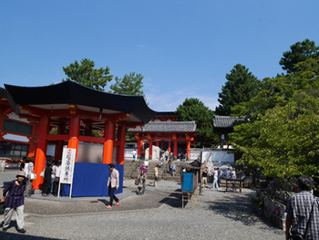 秋のお彼岸　2015年9月19日～26日　浜松市