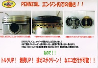 おすすめ商品です！ 2017/12/01 20:02:00
