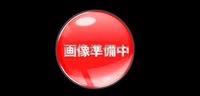 中古車在庫情報！ 2017/12/01 20:11:00