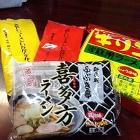 つぶれてません！ 2012/09/13 21:11:54