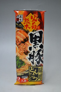 悲しいお知らせ黒豚味噌とんこつ