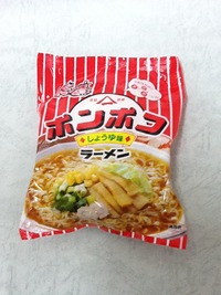 たんぽぽがある東三河のご当地ラーメンと言えば山本製粉のポンポコラーメン 2012/09/15 16:14:21