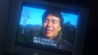 なるさん、ＮＨＫに出る