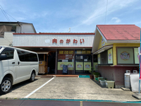 お肉屋さんの弁当 2024/06/11 12:21:50