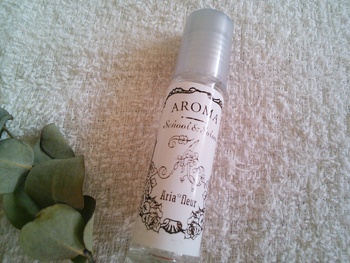 vol.9出店者の紹介　『Aria＊fleu』