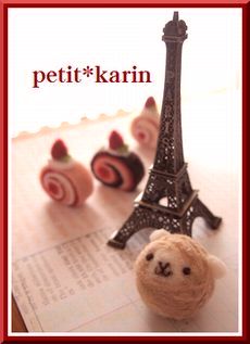 vol.8ワークショップのお知らせ　『petit*karin』