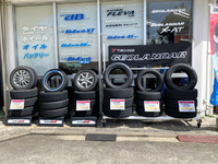 「中古スタッドレス大放出!」