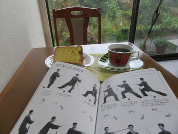 明日から休講だった太極拳教室が再開します！