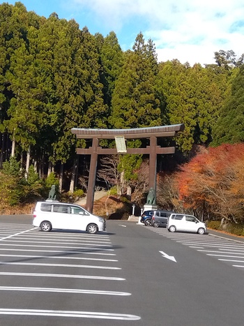秋葉山本宮秋葉神社上社