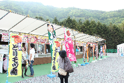 富士芝桜祭り