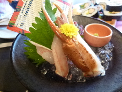 HappyBirthday