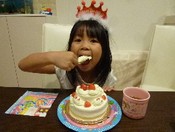 HappyBirthday