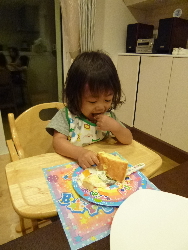 HappyBirthday