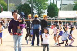 町民運動会