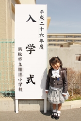 笑顔の入学式 2014/04/11 07:57:43
