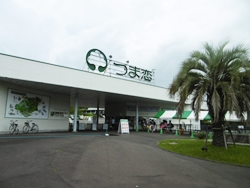 ホクロの夏休み2014－1日目～3日目