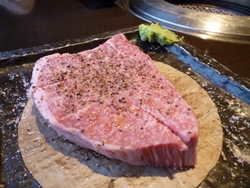 見付けてしまった