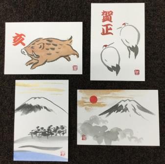 11月期お勧め③