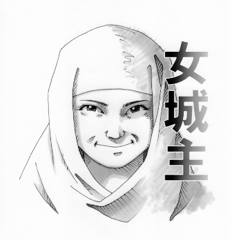 冬便り⑤ 【ＮＥＷ講座Ⅱ】