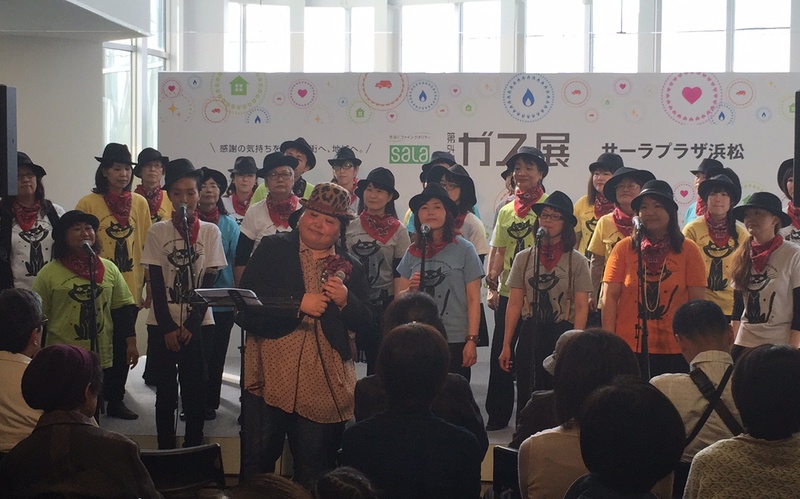 ガス展　ありがとうがざいました。