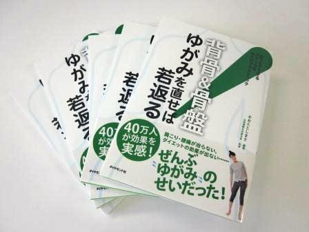 ＧW明けのおすすめ講座♪