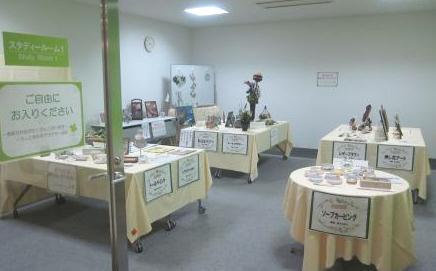 ガス展　ありがとうがざいました。