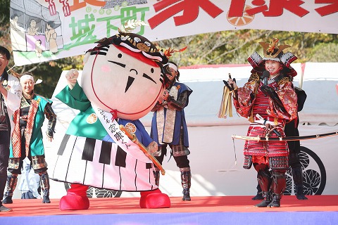 10月25日（日）　家康楽市　家康公祭り合同開会式