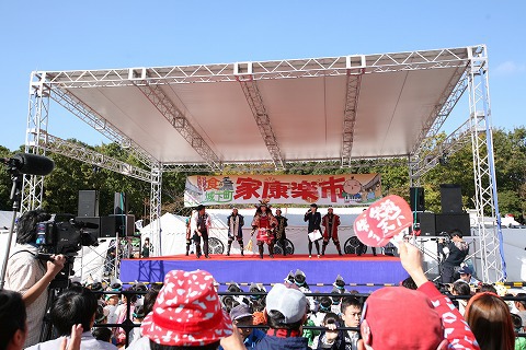 10月25日（日）　家康楽市　家康公祭り合同開会式