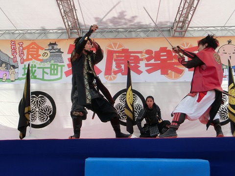 家康楽市会場　演者
